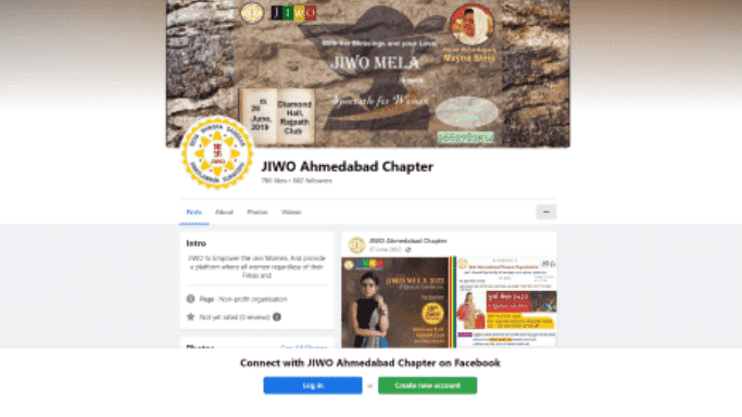 JIWO-Ahmedabad-Chapter-Facebook